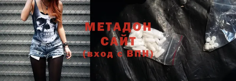 Метадон methadone  MEGA ССЫЛКА  Мышкин 